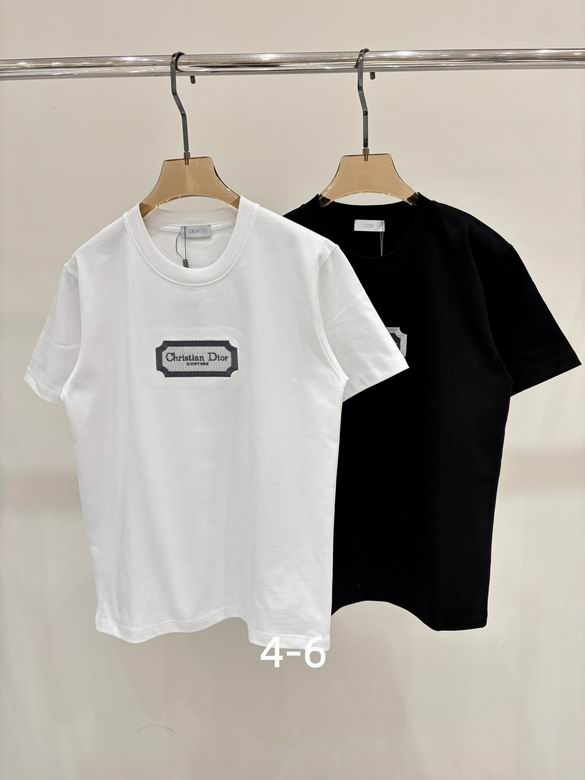 Dior S-XL 158